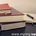如何优雅地验证微信号与手机号 — 多语言实现指南