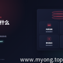 Redis 为什么这么快？单线程只是答案的一部分